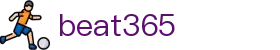 beats365(中国区)-唯一官方网站
